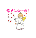アト子ちゃん01（個別スタンプ：15）
