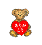 アト子ちゃん01（個別スタンプ：19）