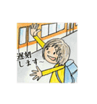 アト子ちゃん01（個別スタンプ：20）