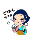 女将な彼女（個別スタンプ：1）