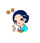 女将な彼女（個別スタンプ：11）