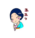 女将な彼女（個別スタンプ：13）