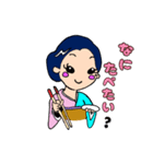 女将な彼女（個別スタンプ：14）
