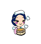 女将な彼女（個別スタンプ：22）