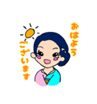 女将な彼女（個別スタンプ：24）