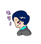 女将な彼女（個別スタンプ：29）