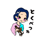 女将な彼女（個別スタンプ：32）