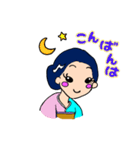 女将な彼女（個別スタンプ：39）