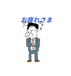 ポジティブなサラリーマン（個別スタンプ：7）