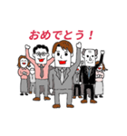 ポジティブなサラリーマン（個別スタンプ：10）