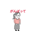 ポジティブなサラリーマン（個別スタンプ：15）