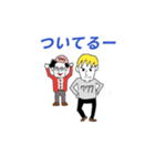 ポジティブなサラリーマン（個別スタンプ：21）