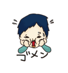 おかしな赤ちゃん3（個別スタンプ：10）