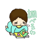 おかしな赤ちゃん3（個別スタンプ：16）