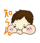 おかしな赤ちゃん3（個別スタンプ：17）