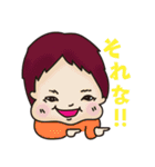 おかしな赤ちゃん3（個別スタンプ：18）