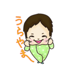 おかしな赤ちゃん3（個別スタンプ：21）