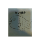 話変えるスタンプ#和菓子和スイーツ2（個別スタンプ：2）