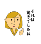 心からの傾聴+ふだんの大人言葉（個別スタンプ：4）