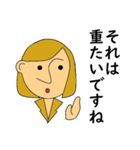 心からの傾聴+ふだんの大人言葉（個別スタンプ：7）