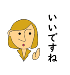 心からの傾聴+ふだんの大人言葉（個別スタンプ：10）