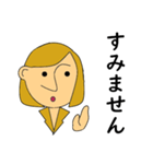 心からの傾聴+ふだんの大人言葉（個別スタンプ：12）