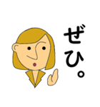 心からの傾聴+ふだんの大人言葉（個別スタンプ：13）