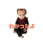 こあちゃん...（個別スタンプ：5）