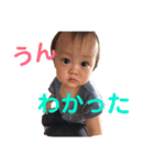 こあちゃん...（個別スタンプ：6）