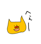 刺激的な猫（個別スタンプ：5）