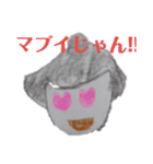 懐かしい死語の流行語（個別スタンプ：1）