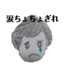 懐かしい死語の流行語（個別スタンプ：4）