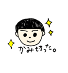 しんぷるな日常4（個別スタンプ：6）