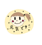 しんぷるな日常4（個別スタンプ：9）