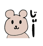 しんぷるな日常4（個別スタンプ：14）