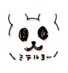 しんぷるな日常4（個別スタンプ：15）