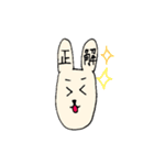 しんぷるな日常4（個別スタンプ：16）