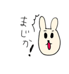 しんぷるな日常4（個別スタンプ：17）