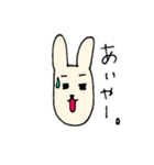 しんぷるな日常4（個別スタンプ：19）