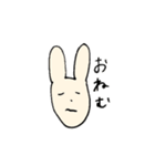 しんぷるな日常4（個別スタンプ：20）