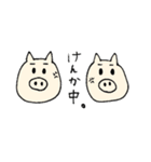 しんぷるな日常4（個別スタンプ：21）