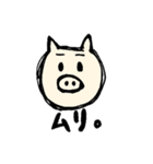 しんぷるな日常4（個別スタンプ：22）