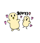 しんぷるな日常4（個別スタンプ：25）