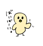 しんぷるな日常4（個別スタンプ：27）