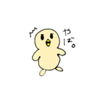 しんぷるな日常4（個別スタンプ：31）