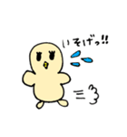 しんぷるな日常4（個別スタンプ：32）