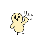 しんぷるな日常4（個別スタンプ：33）