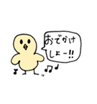 しんぷるな日常4（個別スタンプ：35）