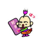 BIRD万2（個別スタンプ：1）