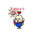 BIRD万2（個別スタンプ：2）
